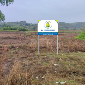 DS Developer Name Board | Plot for sale in Navi Mumbai