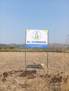 DS Developer Name Board | Plot for sale in Navi Mumbai